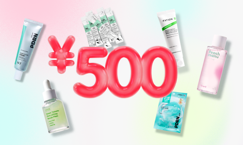 ¥500以下で買える韓国コスメを紹介するバナー画像。中央に大きな赤い¥500の文字があり、周囲にPeach manuのトナー、Fationのクリーム、グリーントマトセラム、PDRNクリームなどの低価格スキンケアが配置されている。