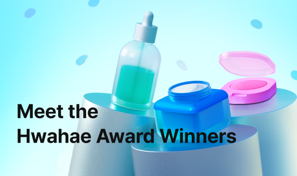 Hwahae award banner with award images