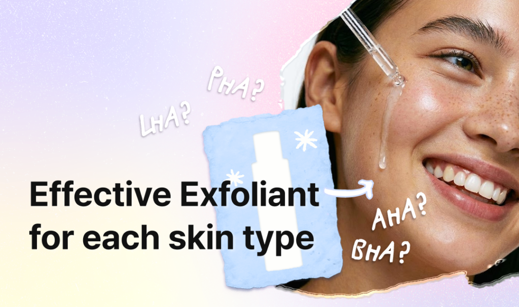 Image of content banner