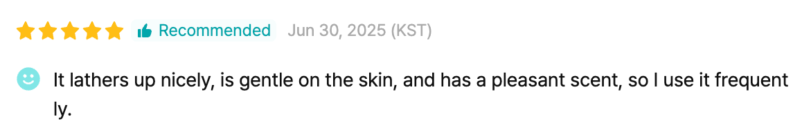 Hetras Santal Fresh body wash Hwahae review screenshot showing high ratings