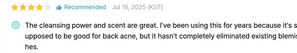 Medicube Red Acne Body Wash Hwahae review screenshot with strong user ratings.