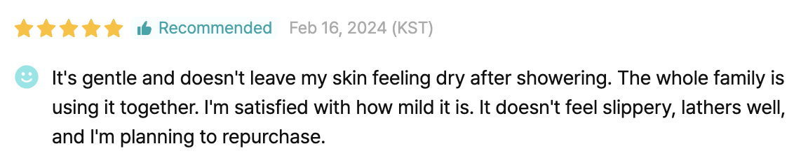 LaFerme Pear & Freesia body wash Hwahae review screenshot showing positive ratings