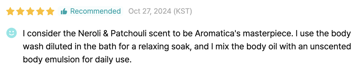 Aromatica Neroli & Patchouli body wash Hwahae review screenshot showing favorable ratings