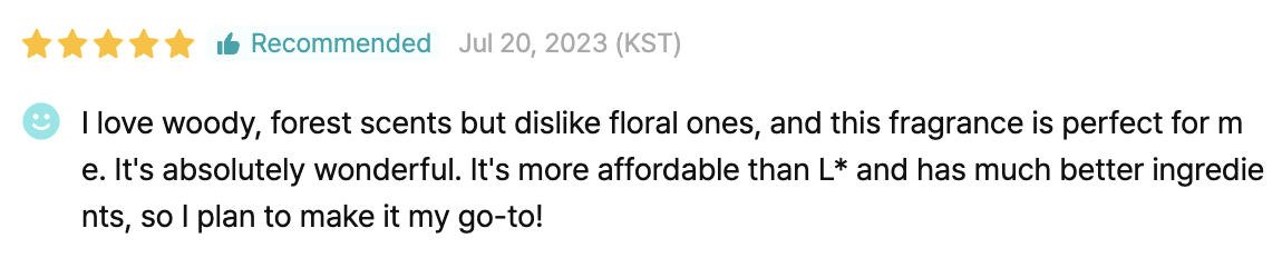 Aromatica Neroli & Patchouli body wash Hwahae review screenshot showing favorable ratings