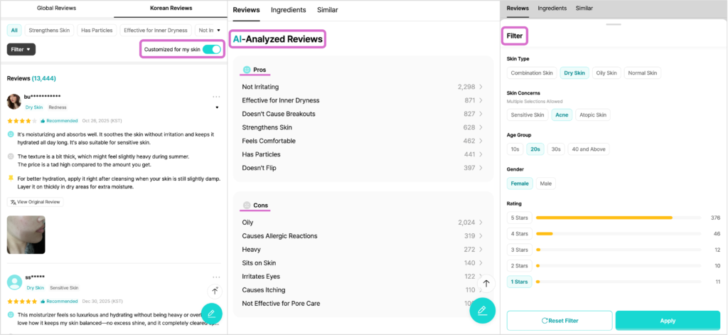 Hwahae product reviews showing real Korean user feedback filtered by skin type and skin concerns