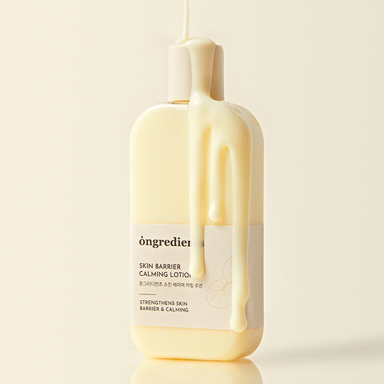 Lightweight calming lotion that adds flexibility to skin before makeup for a natural dewy finish