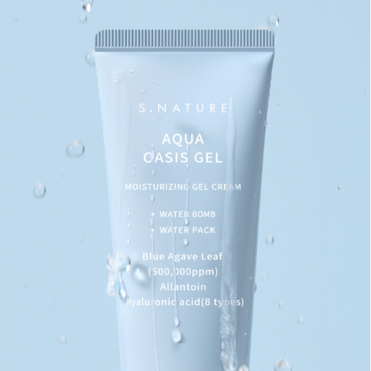 Gel cream moisturizer used before base makeup to maintain hydration and support dewy skin