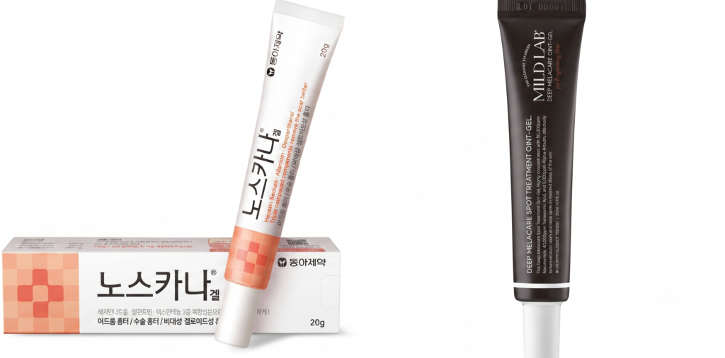 肌悩み別の**韓国薬局スキンケア**3組のペアリング——アクリンゲル、Reju-All PDRNクリーム、ノスカナゲルと相性のよい韓国化粧品