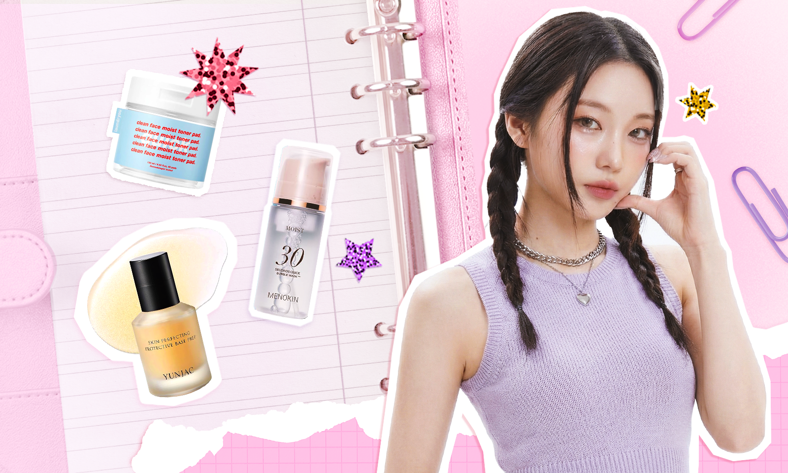 三つ編みヘアのモデルが韓国アイドル風のツヤ肌メイクを表現しているバナー画像で、背景にはノートページがあり、周囲にLaundryouトナーパッド、Yunjacベースプレップ、Menokinバブルマスクなどのスキンケア製品が配置されている。「韓国アイドルみたいなベース作り」というタイトル付き。