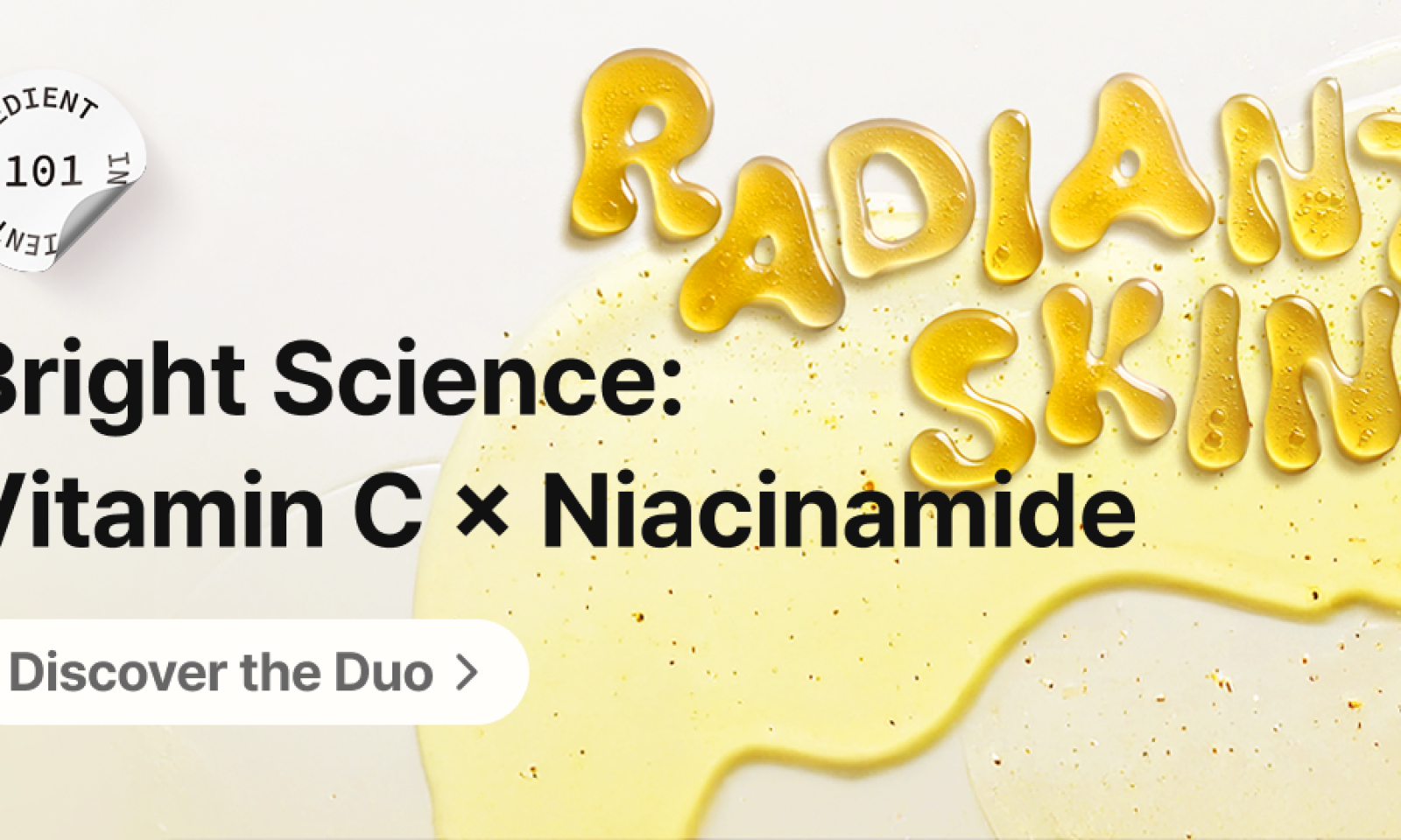 20251301_bright_science_tab