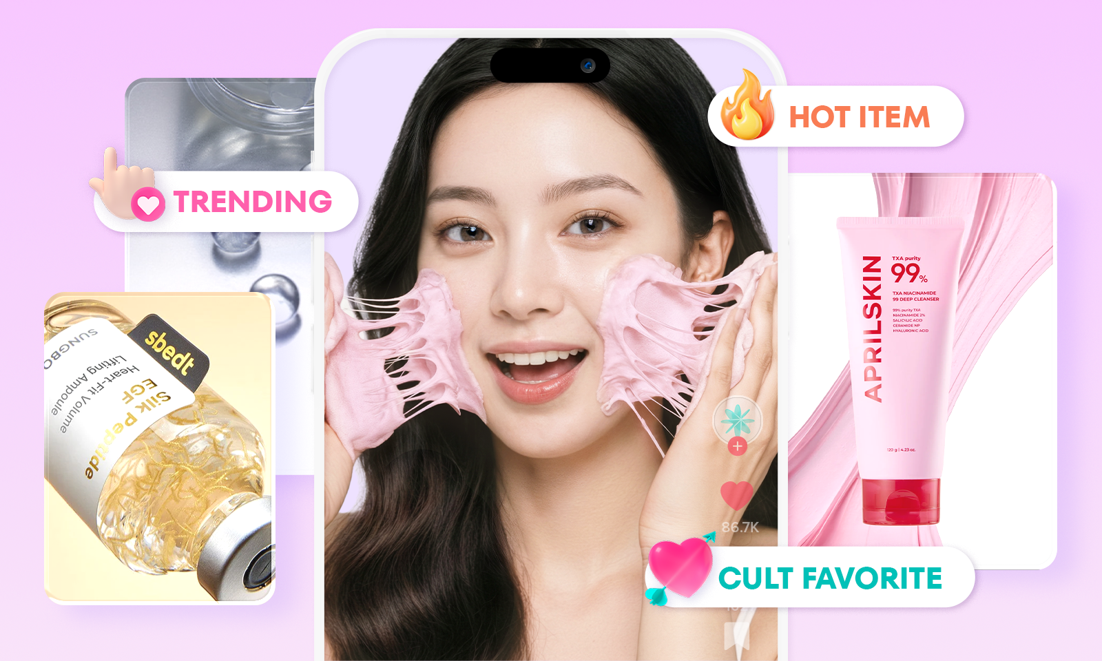 TikTokで話題沸騰中の韓国コスメ商品のバナー画像