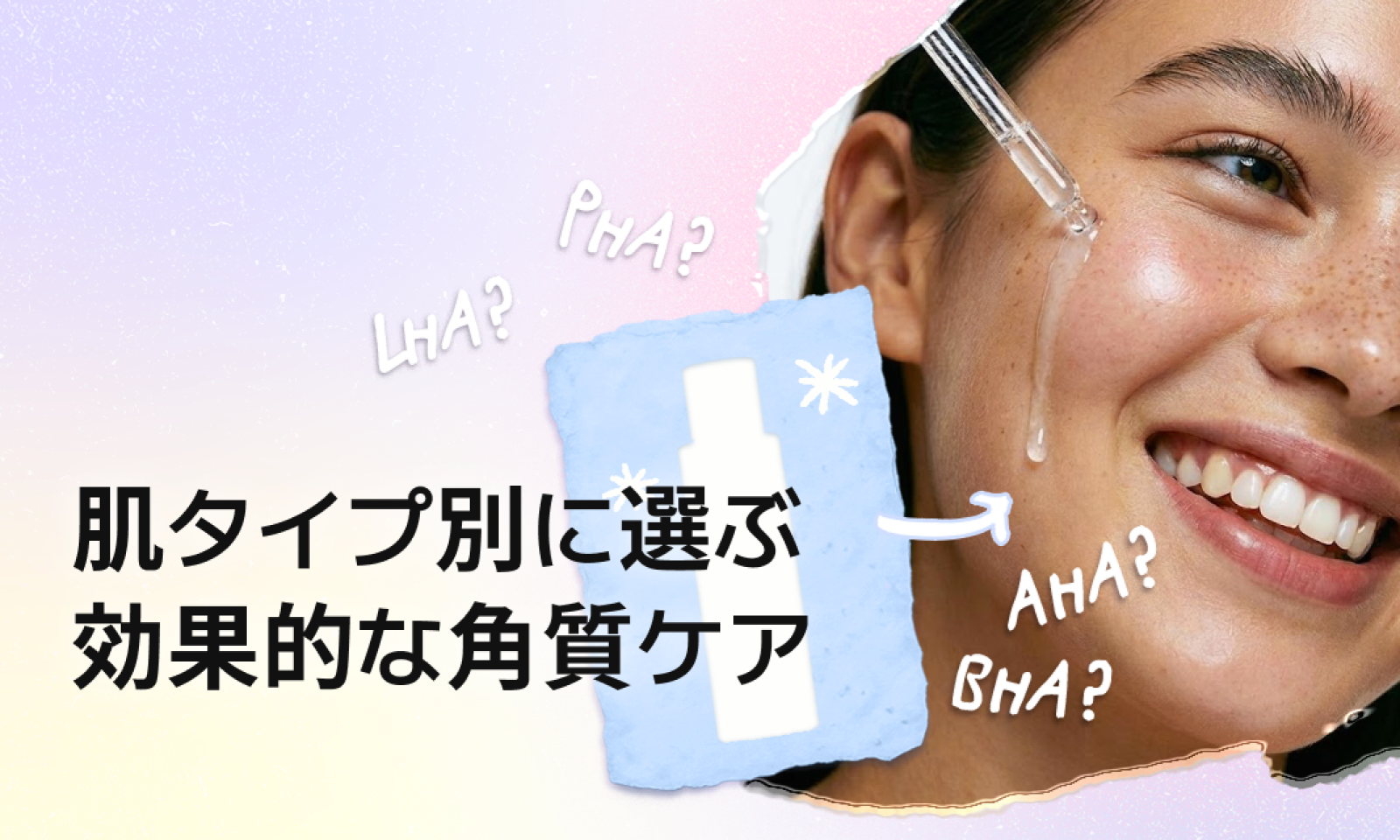 GjN6GxwAWwEuzfdDa6Gx1