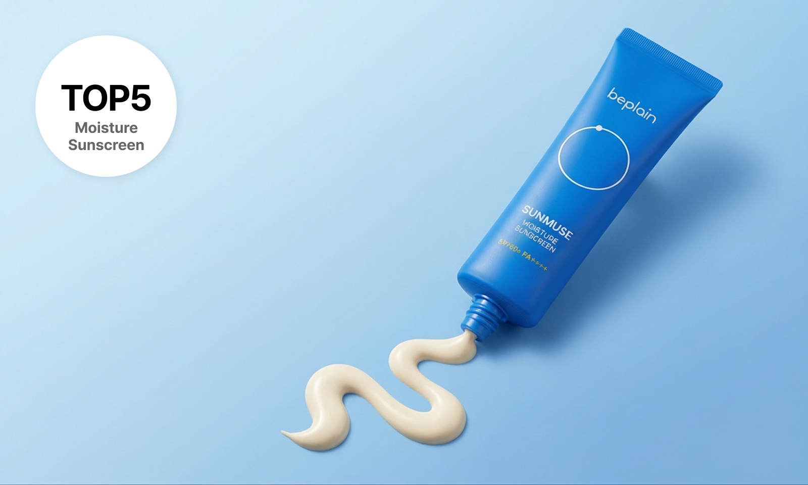 Top 5 Best Korean Moisture Sunscreen — beplain Sunmuse Moisture Sunscreen SPF50+ PA++++ tube with cream texture on light blue background