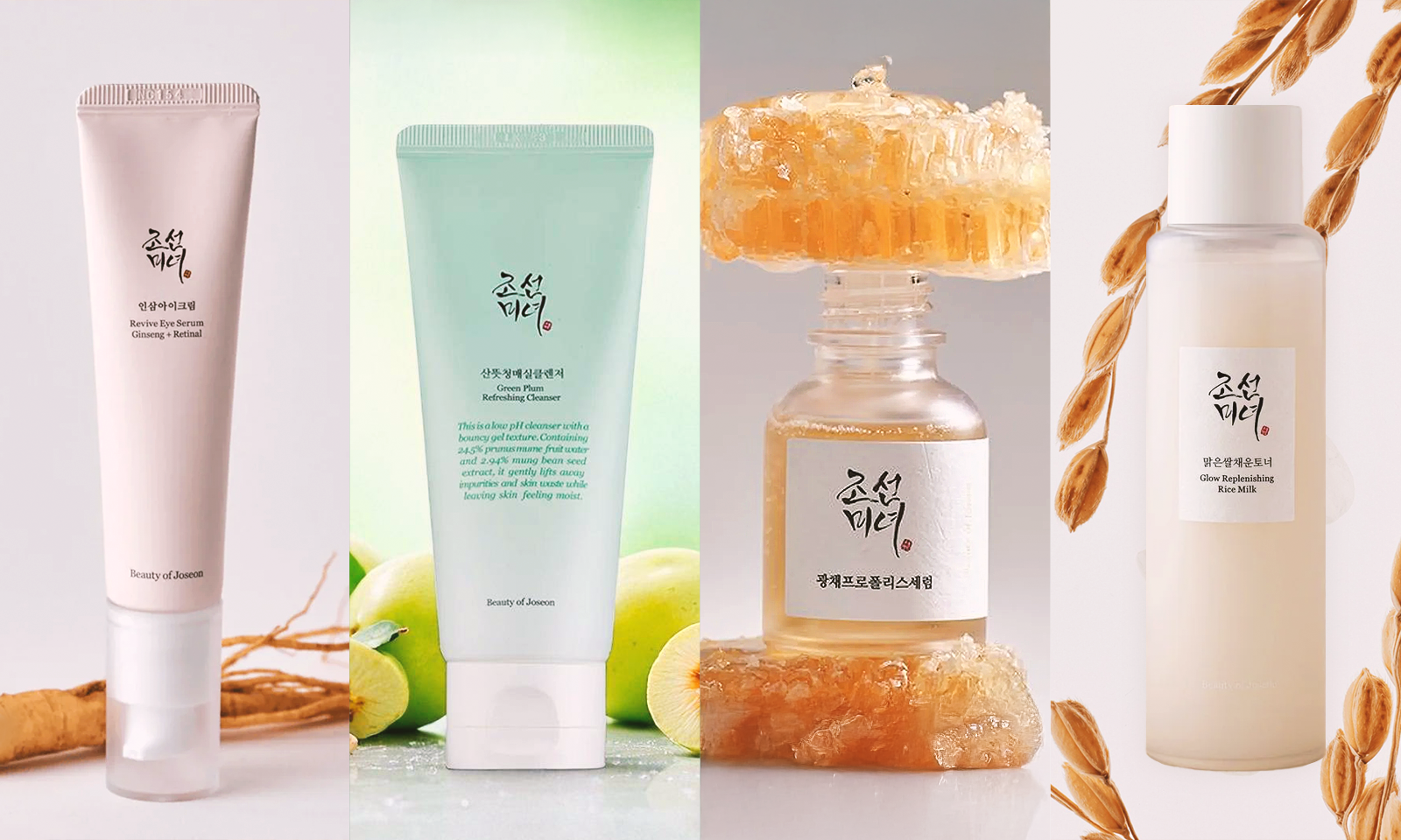 banner image of beauty of joseon skincare line