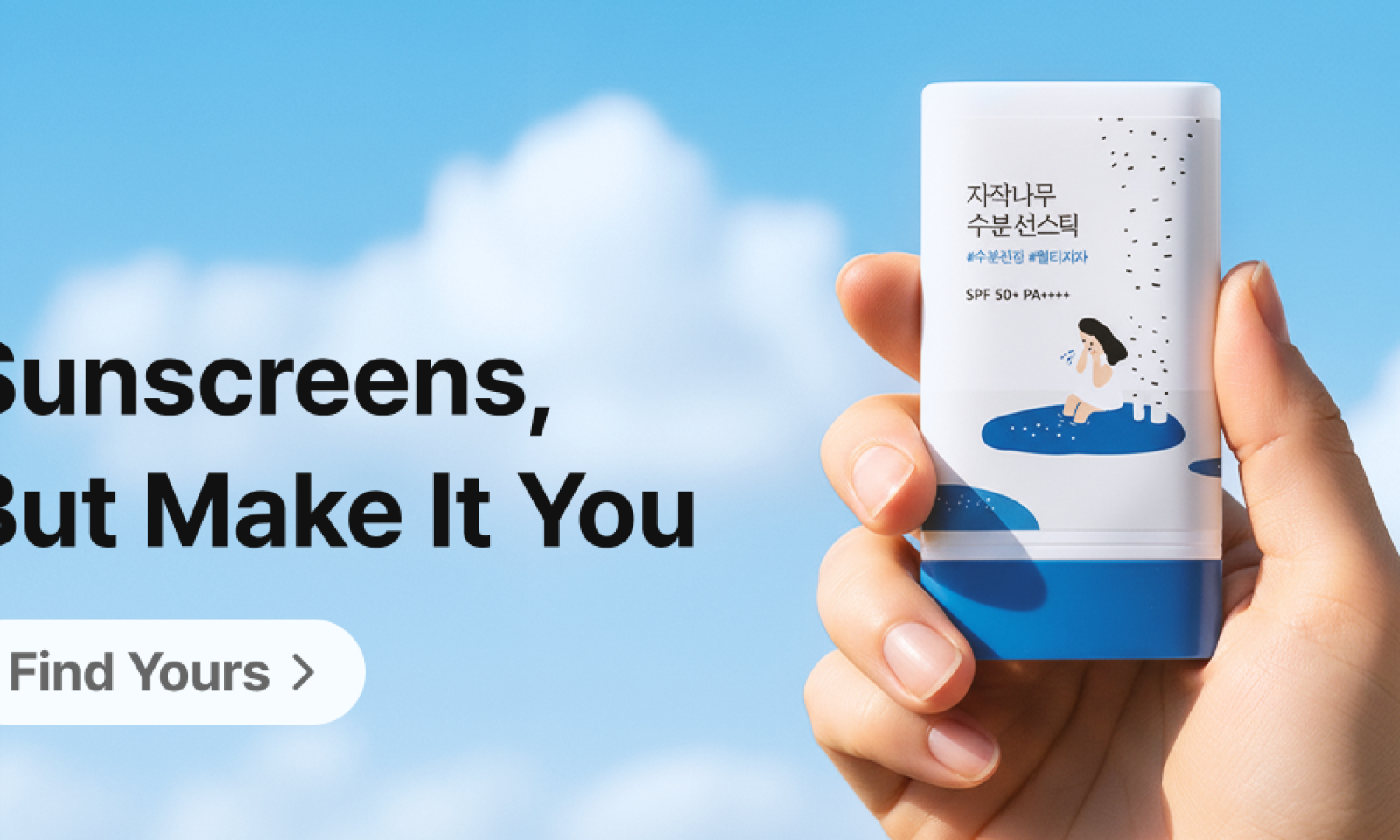 uAYCiMuYsdurpFq39tOm5