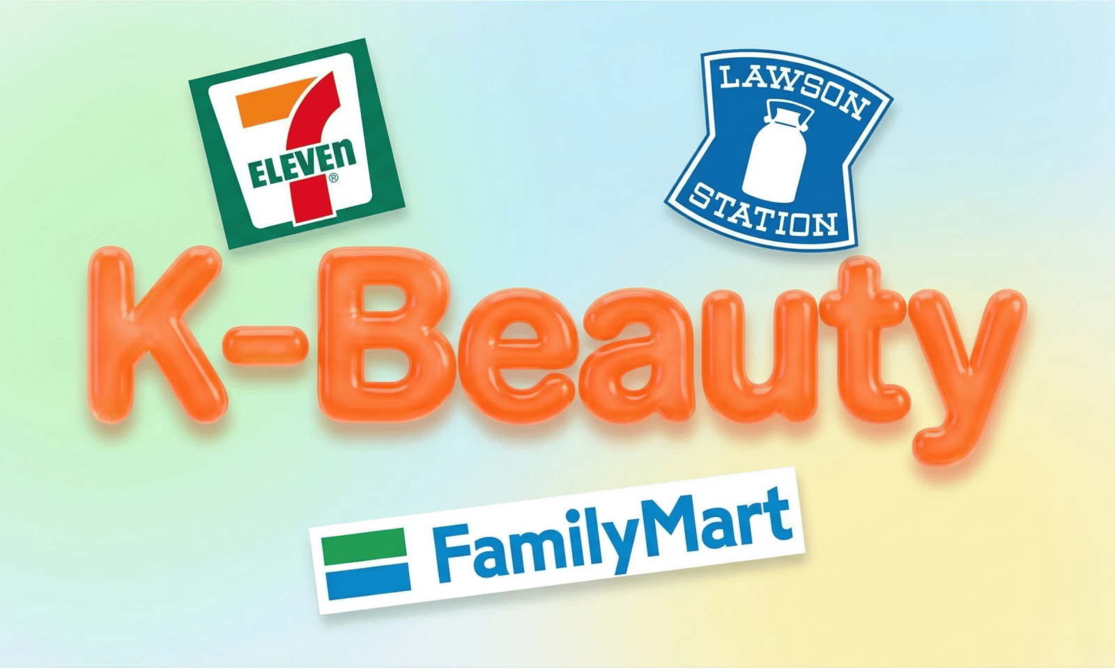 セブン-イレブン・ローソン・ファミリーマートのロゴとK-Beautyの文字が並んだコンビニ韓国コスメ比較記事のサムネイル画像